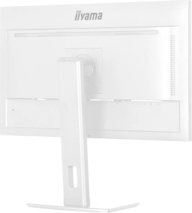iiyama ProLite XUB2797HSU-W2, 27"