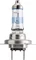Philips X-tremeVision Pro150 H7 55W, 2er-Pack Box Vorschaubild