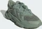 adidas Ozweego silver green/core black (Junior) Vorschaubild