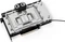 Alphacool Core NVIDIA GeForce RTX 4090 GameRock/Phantom mit Backplate Vorschaubild