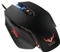 Corsair Gaming M65 RGB schwarz, USB Vorschaubild