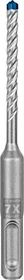Bosch Professional EXPERT SDS-plus-7X Hammerbohrer, 5x50x115mm, 1 Stück