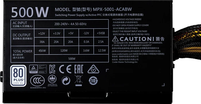 Cooler Master MasterWatt Lite 500W, ATX 2.31
