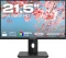JapanNext JN-I215FLFHSP-C65W, 21.5" Vorschaubild
