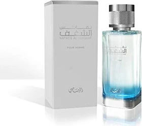 Rasasi Nafaeis Al Shaghaf Pour Homme Eau de Parfum, 100ml