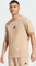 adidas Essentials Small Logo Single Jersey T-Shirt kurzarm warm sandstone/black (Herren) Vorschaubild