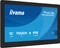 iiyama ProLite TW1023ASC-B3P, 10.1" Vorschaubild