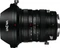 Laowa 20mm 4.0 Zero-D Shift für Nikon F Vorschaubild