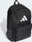 adidas Classic 3-Streifen Logo Rucksack schwarz/weiß Vorschaubild