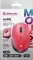 Defender Auris MB-027 Silent Wireless Optical Mouse rot, USB Vorschaubild