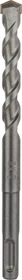 Bosch DIY SDS-plus Hammerbohrer, 12x100x160mm, 1 Stück