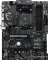 MSI B550 Vorschaubild