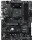 MSI MPG B550 Gaming WIFI6E (AMD AM4) (7C56-092R)