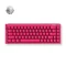 Mchose Ace 68 Turbo HE Gaming Keyboard, Berry Red, LEDs RGB, Mount Tai Magnetic Switch GT, USB, US Vorschaubild