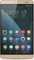 Huawei MediaPad X2, gold, 32GB, LTE Vorschaubild