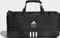 adidas 4ATHLTS Duffelbag Sporttasche schwarz Vorschaubild