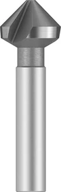 Bosch Professional HSS Kegelsenker, 20.5x63mm, 1 Stück