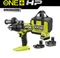 Ryobi RPD18X One+ HP Akku-Schlagbohrschrauber Vorschaubild