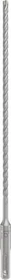 Bosch Professional PRO SDS-plus-5X Hammerbohrer, 5.5x200x260mm, 1 Stück