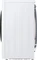 LG F2X7SLIM9W Frontlader Vorschaubild