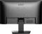 MSI PRO MP223, 21.45" Vorschaubild