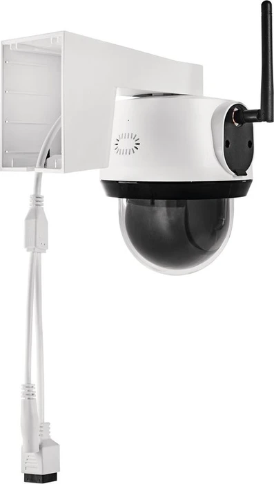 ABUS WiFi PTZ Kamera weiß