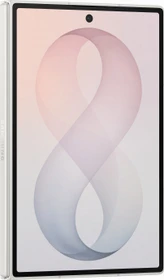 Samsung Galaxy Z Fold8 256GB cream