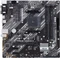 ASUS Prime A520M-A (AMD AM4) Vorschaubild