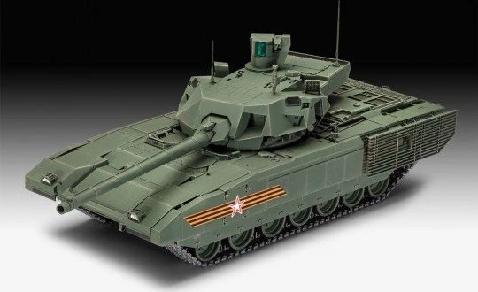 Revell Russian Main Battle Tank T-14 Armata