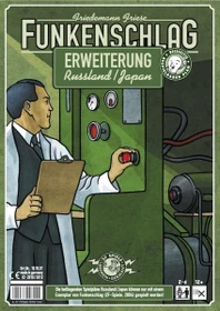 Funkenschlag - Russland/Japan (Erweiterung)