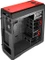 AeroCool DS 200 Red Edition, schallgedämmt Vorschaubild