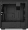 NZXT H710i, schwarz, Glasfenster Vorschaubild