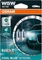 Osram Cool Blue Intense (Next Gen) W5W 5W Vorschaubild