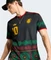 adidas Jamaika 26 x Bob Marley 2026 Auswärtstrikot kurzarm (Herren) Vorschaubild