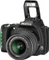 Pentax K-S1 schwarz mit Objektiv smc DA L 18-55mm 3.5-5.6 AL Vorschaubild