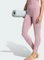adidas All Me 7/8 Leggings (Damen) Vorschaubild