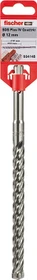 fischer Quattric II 10/200/265 SDS-plus Hammerbohrer, 10x200x265mm, 1 Stück