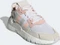 adidas Nite Jogger (Damen) Vorschaubild