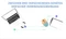 Inca IWM-511RT Wireless Mouse orange/blau, USB/Bluetooth Vorschaubild