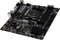 MSI B450M Pro-VDH V2 (AMD AM4) Vorschaubild