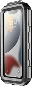 Interphone Quiklox Armor Case