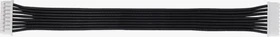 Bambu Lab AMS cable pack (5-in-1), 5er-Pack