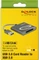 DeLOCK XQD 2.0 Single-Slot-Cardreader, USB-A 3.0 [Stecker] Vorschaubild