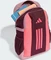 adidas APWR Kids pink/maroon/pure turbo (Junior) Vorschaubild