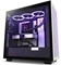 NZXT H7 Flow White/Black, weiß/schwarz, Glasfenster Vorschaubild