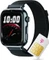 SaveFamily SaveWatch Plus 2 Vorschaubild