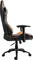 Cougar Outrider Gamingstuhl, schwarz/orange Vorschaubild