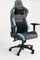 Corsair T3 Rush 2023 Gamingstuhl Vorschaubild