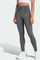 adidas Running Essentials Laufhose 7/8 grey six (Damen) Vorschaubild