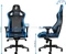 noblechairs Epic H2K Edition Gamingstuhl, schwarz/blau Vorschaubild